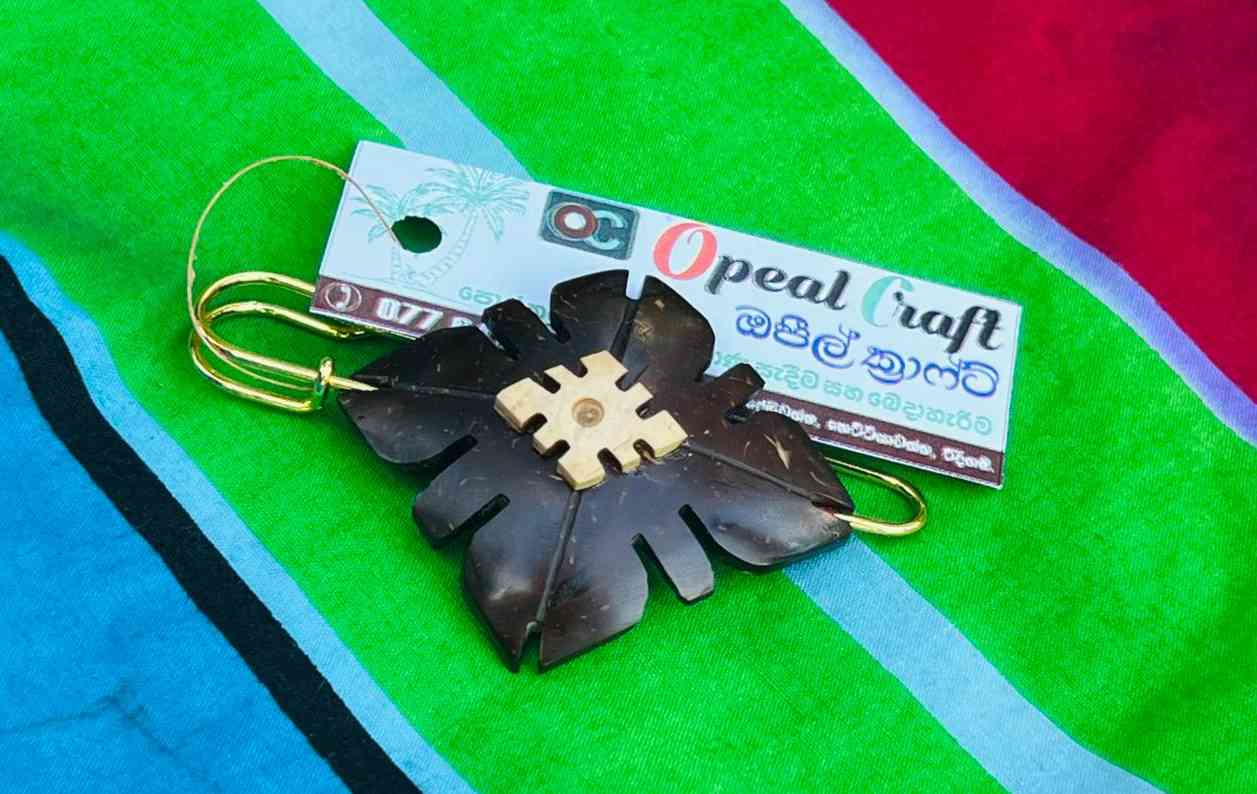 පොල්කටු සාරි කටු 